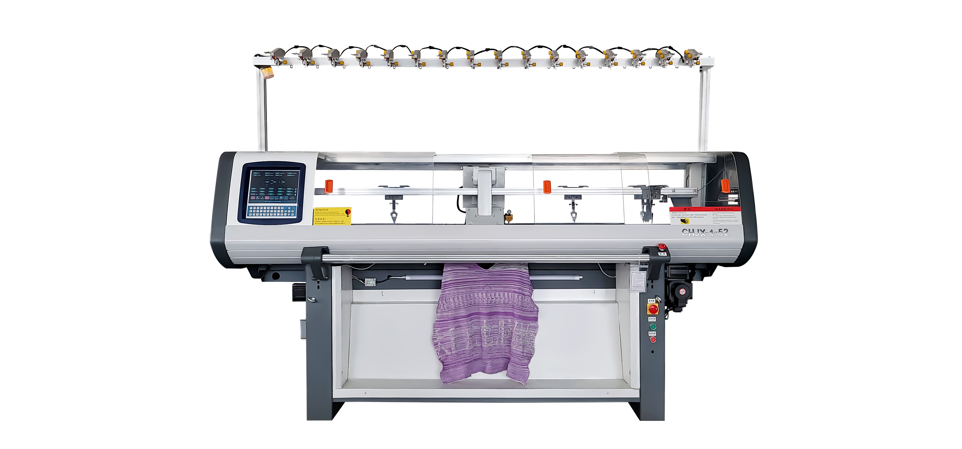 2025 tasaisen neulekoneen valmistajat