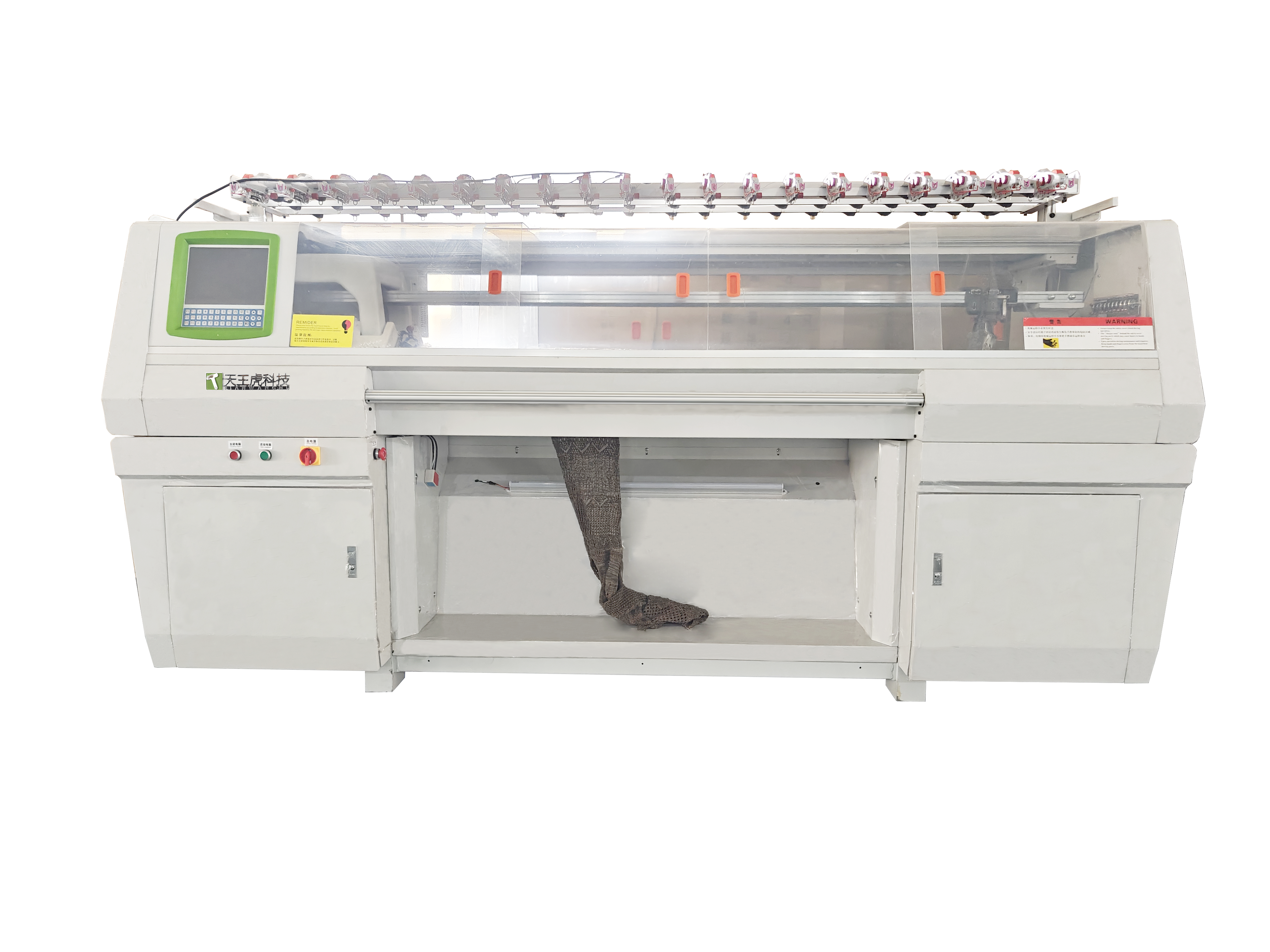 Yassi trikotaj mashinalarini kim ishlab chiqaradi?