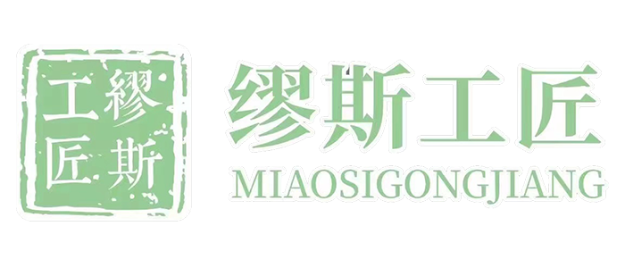 Miao Si Gong Jiang - Ukax m&auml; juk’a pachanakanwa