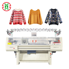 80 ιντσών τριών συστημάτων GE ηλεκτρονικά επίπεδη μηχανή πλεξίματος