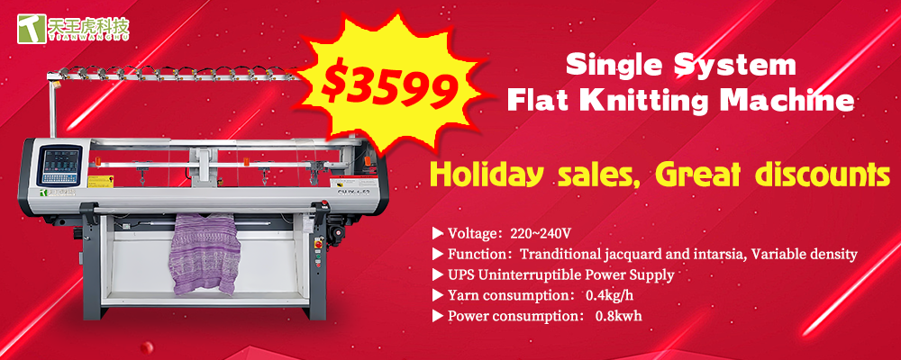 Kaj je ploščati pletilni stroj